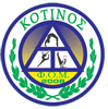 Εικόνα επαφής